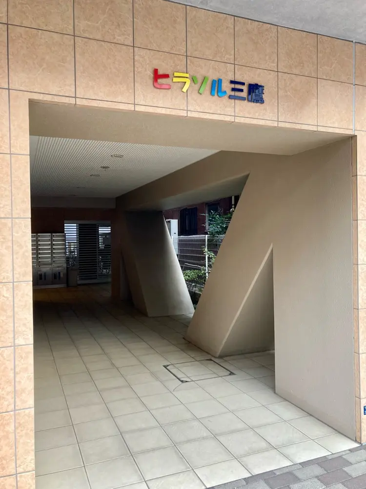 eyelash salon Eluaの内観・外観2