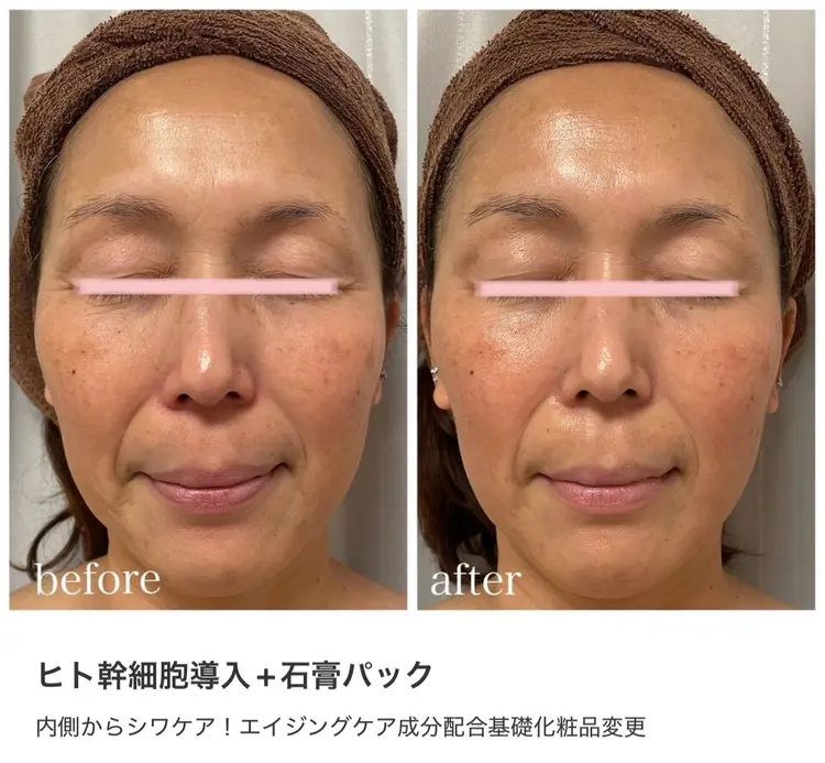 MooMoo（ムム）の内観・外観2