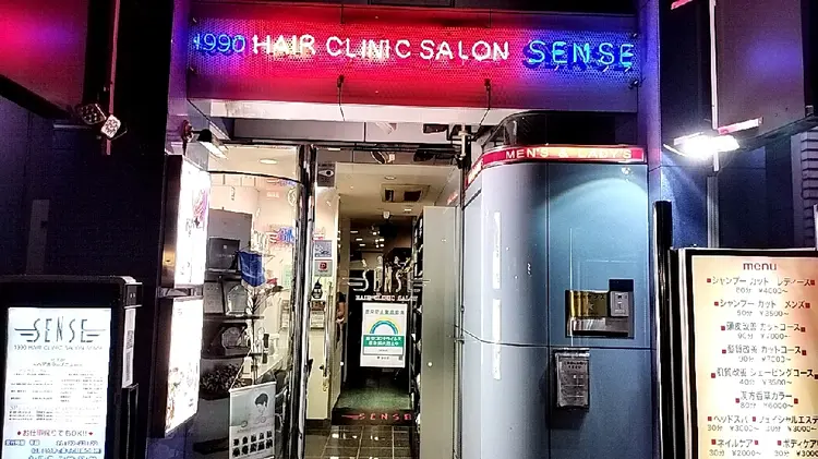 センス本店の内観・外観2