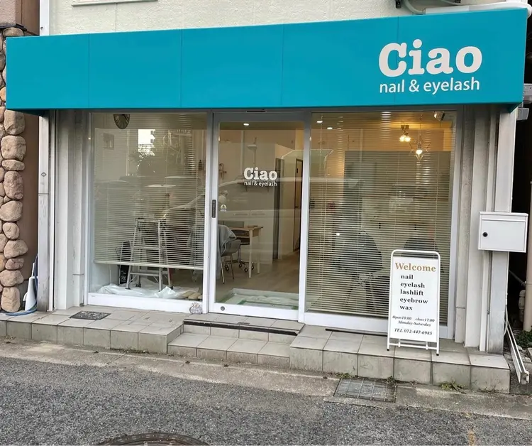 Ciao   nail &eyelashの内観・外観3