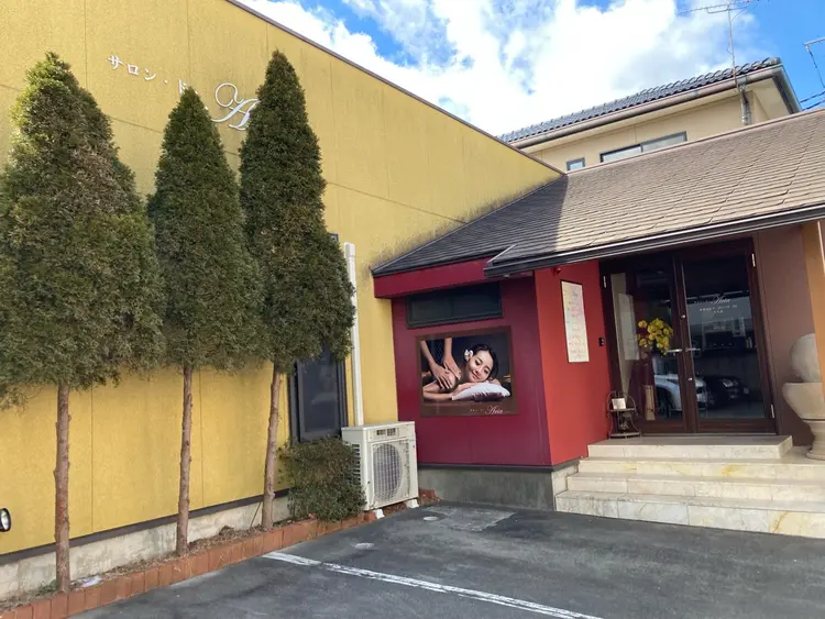 Ariaの内観・外観1