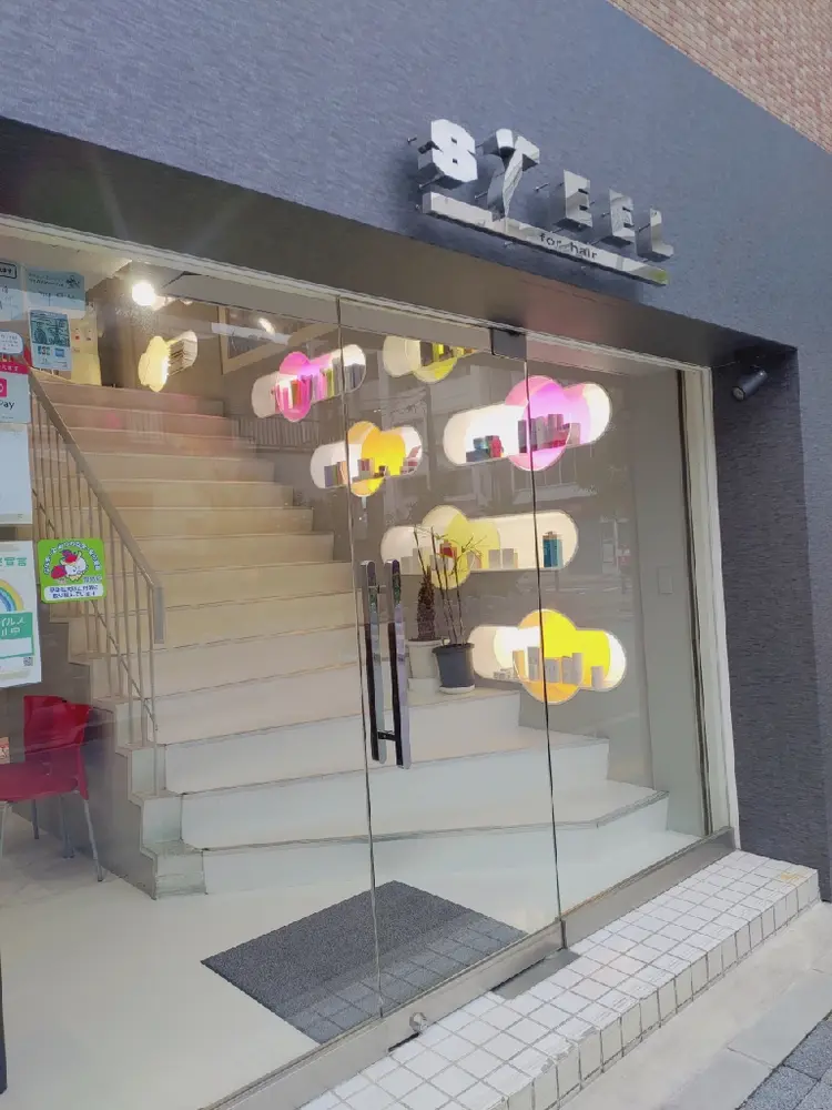 STEELの内観・外観2