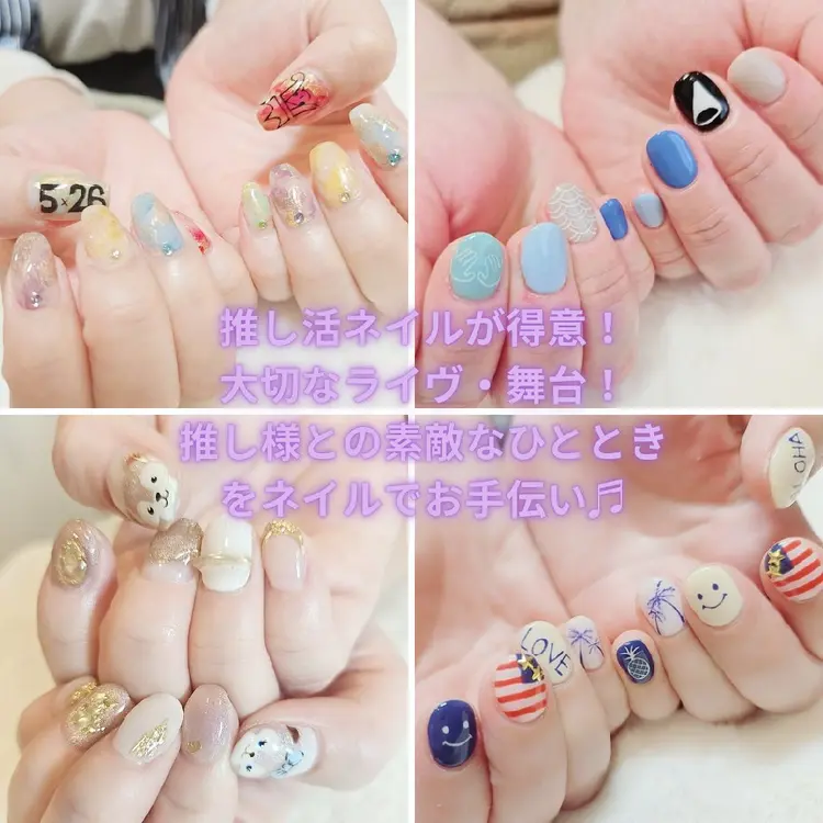 Nail salon Wisteria の内観・外観3