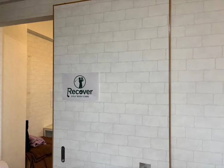 Recover~golfbodycare~（ひっそりcafe シェアサロン内）の内観・外観2