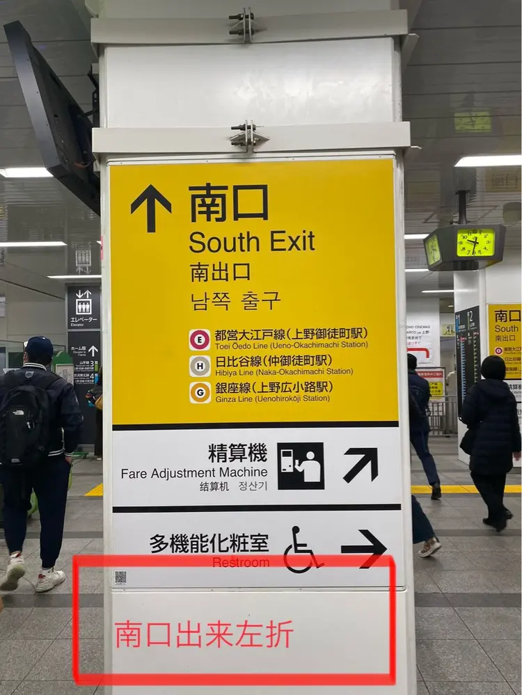 Angelchrisビューティーサロンの内観・外観1