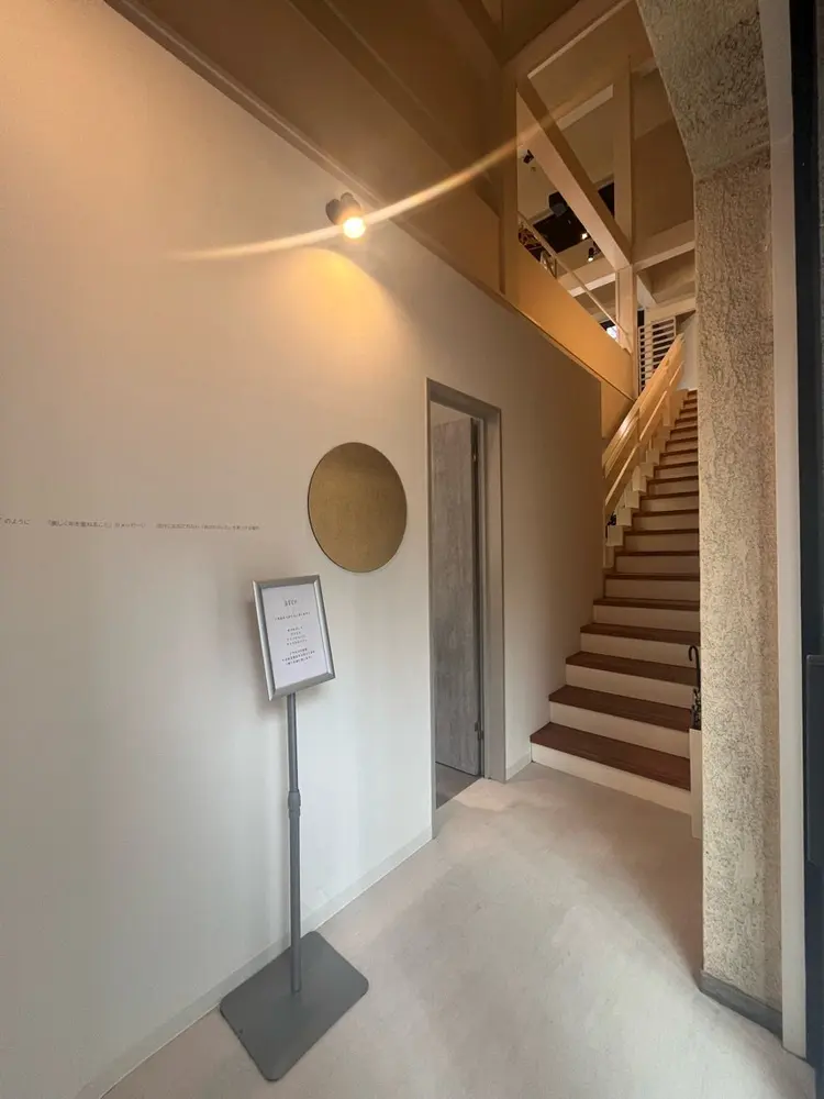 arceの内観・外観1