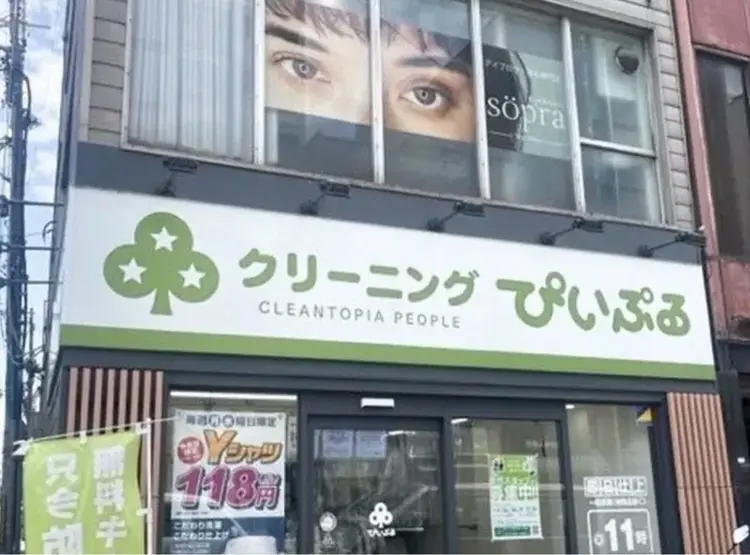 Fiara四条大宮の内観・外観2