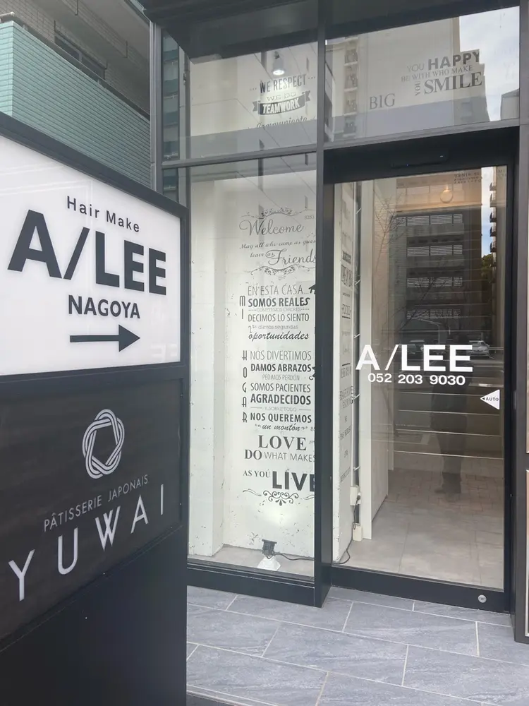 AILEEの内観・外観2