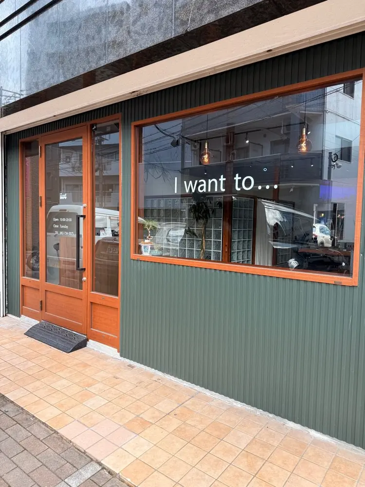 IWT hair designの内観・外観3