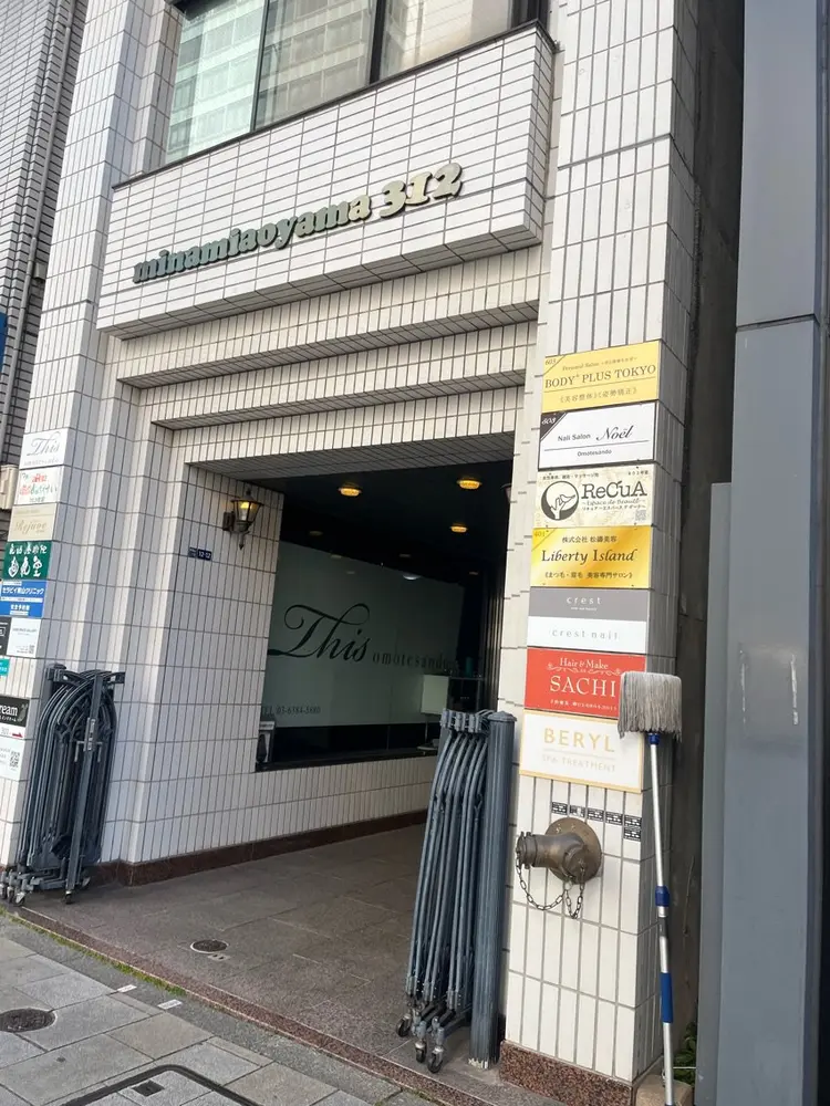 Liberty Islandの内観・外観1