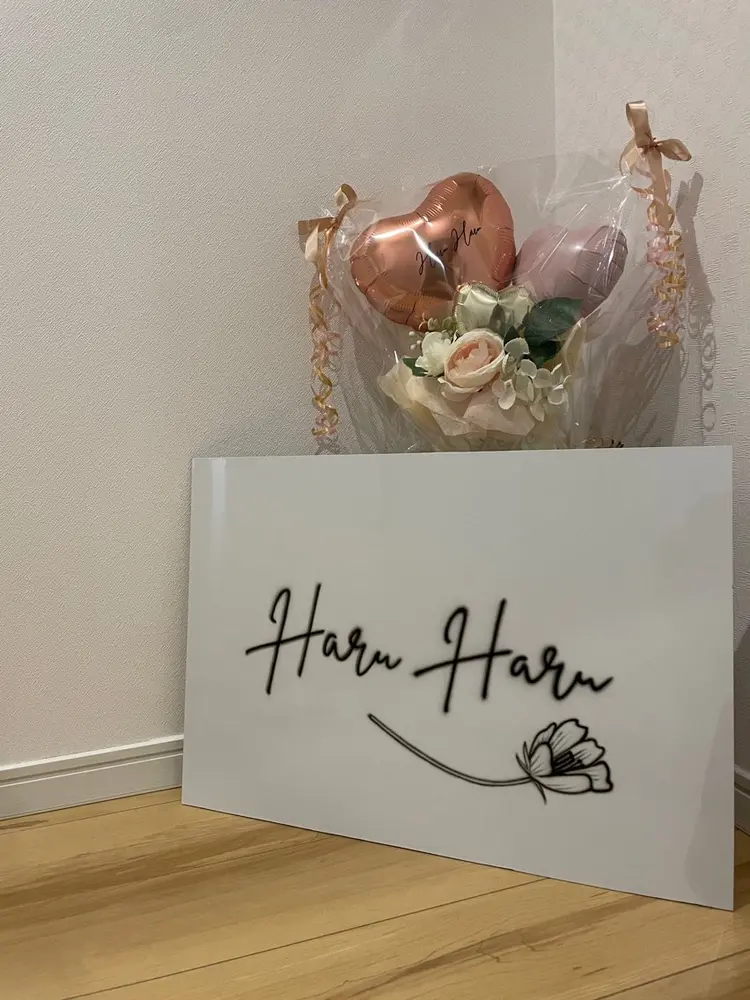 Haru Haruの内観・外観3