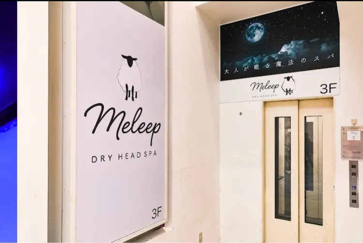 meleep心斎橋店の内観・外観3