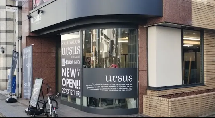 Ursus hair Design by HEADLIGHTの内観・外観2