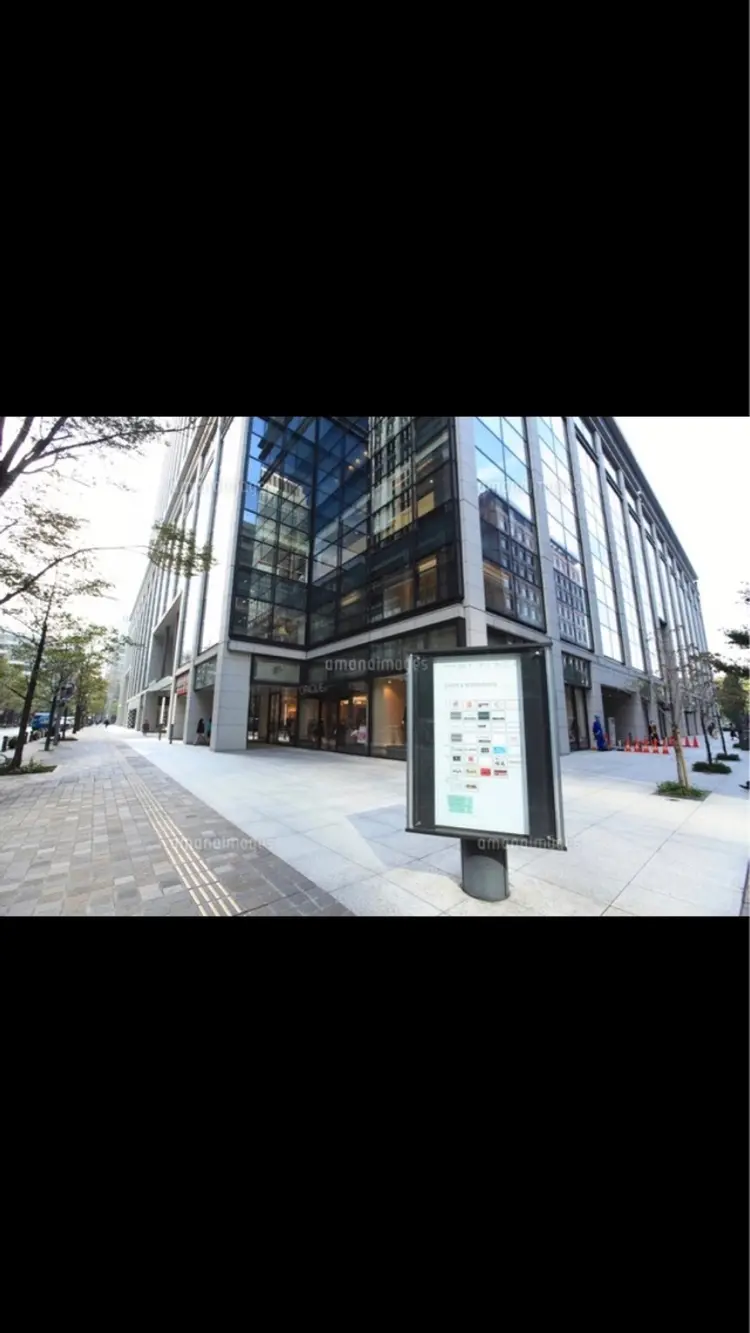 Jean Claude BIGUINE  丸の内マイプラザの内観・外観1