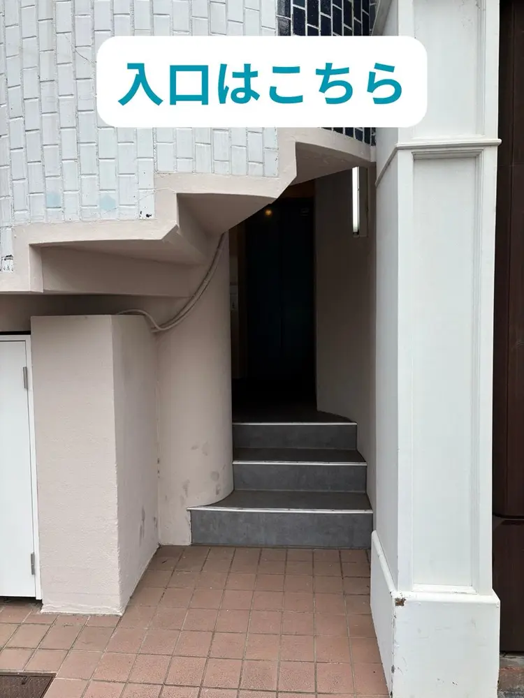 ころも鍼灸マッサージ院の内観・外観3