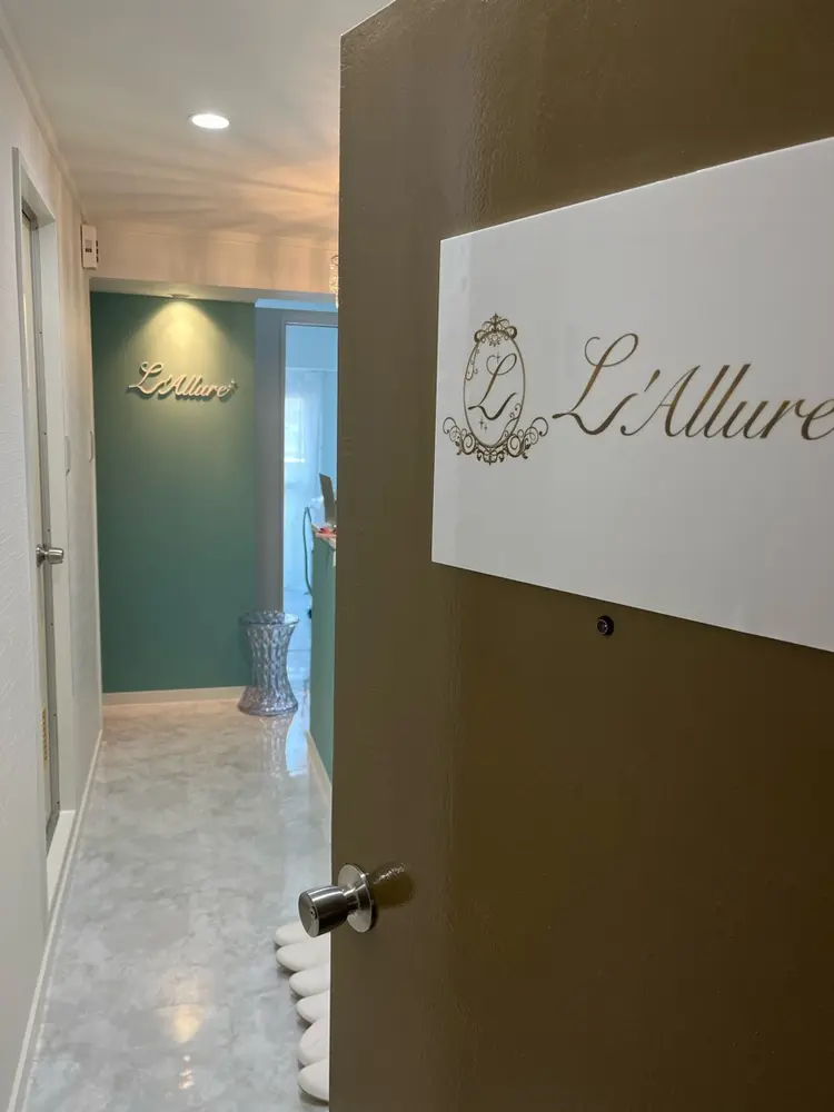 美肌脱毛 L'ALLURE〜ラリュールの内観・外観3