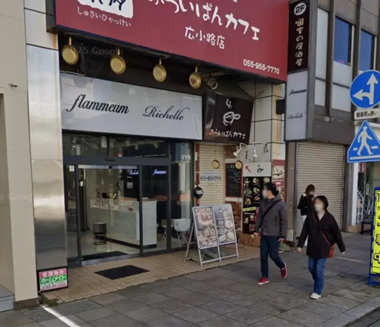 flammeum 三島【フラミューム】　 （フラミューム　ミシマ）の内観・外観3