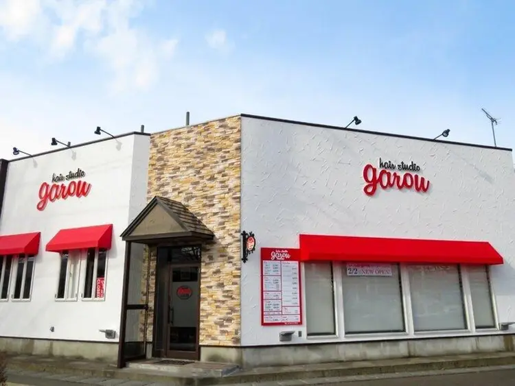 garou津志田の内観・外観1