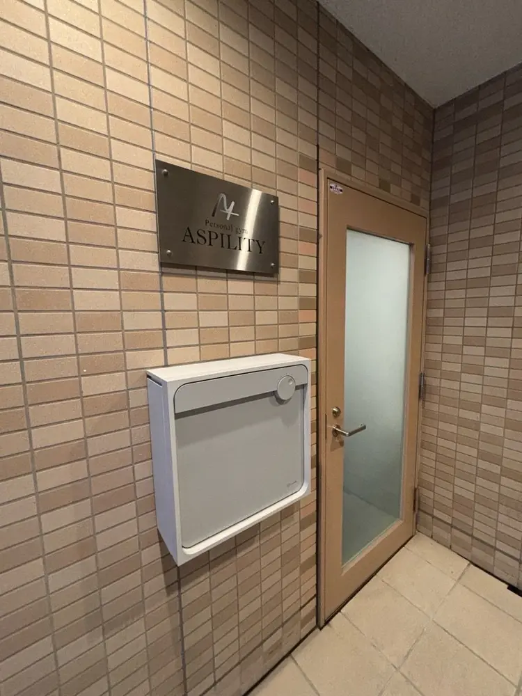 Aspilityの内観・外観2