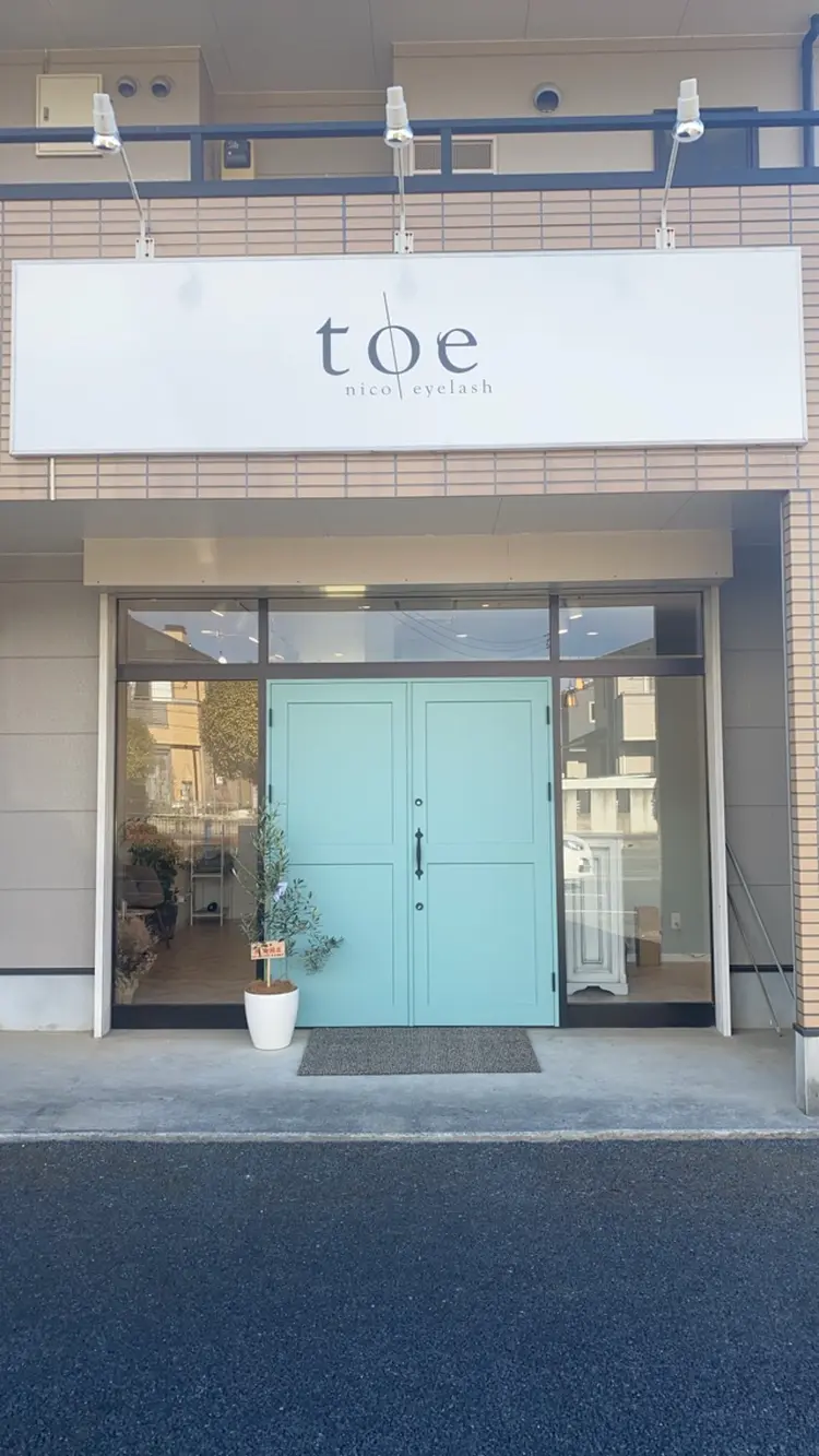 eyelashsalon  Toeの内観・外観1