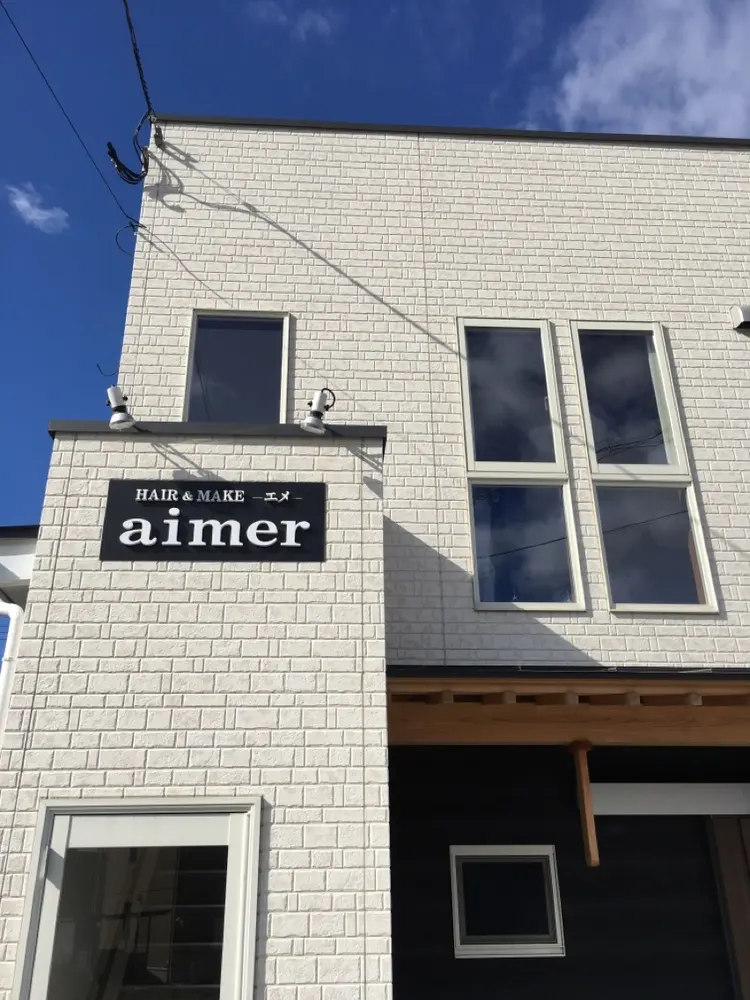 HAIR&MAKE aimerの内観・外観2
