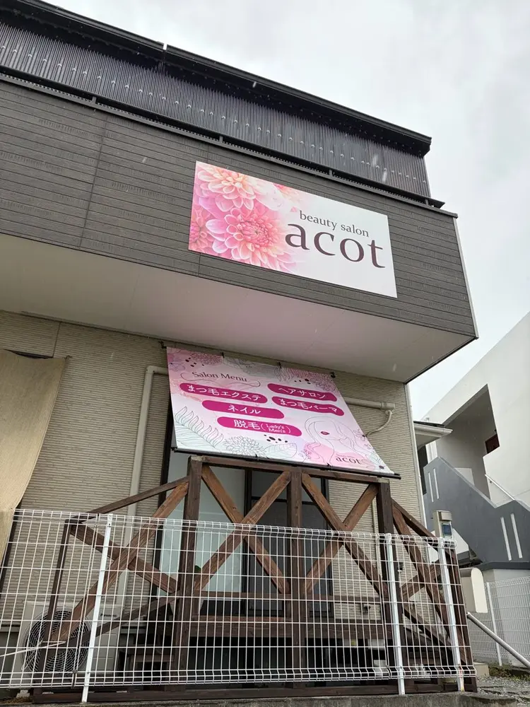 beauty salon acotの内観・外観1