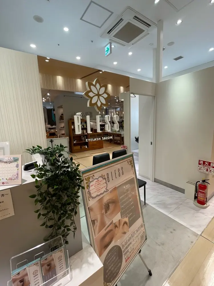 ブレス　セルバテラス泉店の内観・外観1