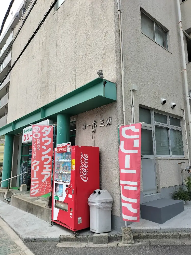 CoCo Charmの内観・外観2