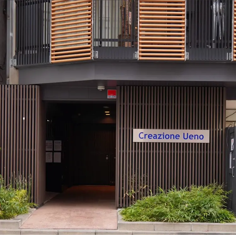 美肌脱毛サロン Darius 上野の内観・外観2