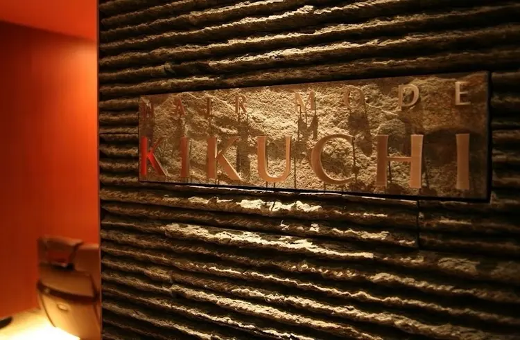 ヘアモードキクチの内観・外観1