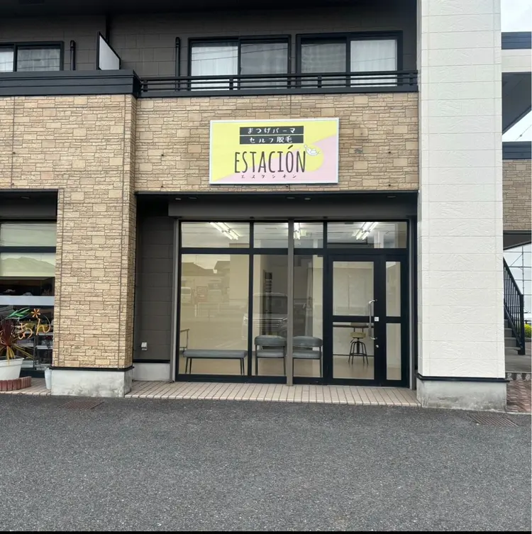 エスタシオンの内観・外観1