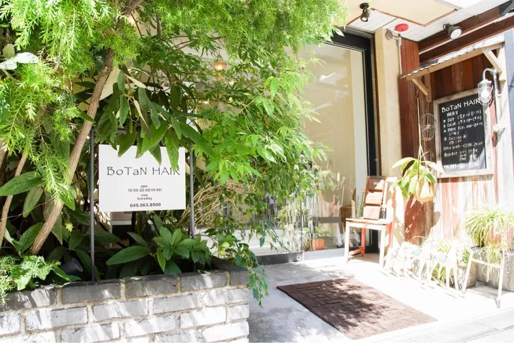 BoTaN HAIRの内観・外観1