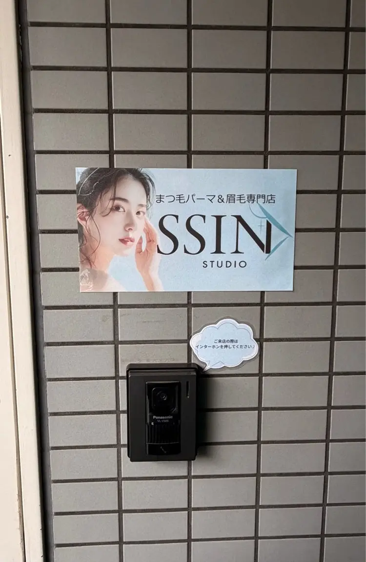 SSIN STUDIO 川口店の内観・外観2