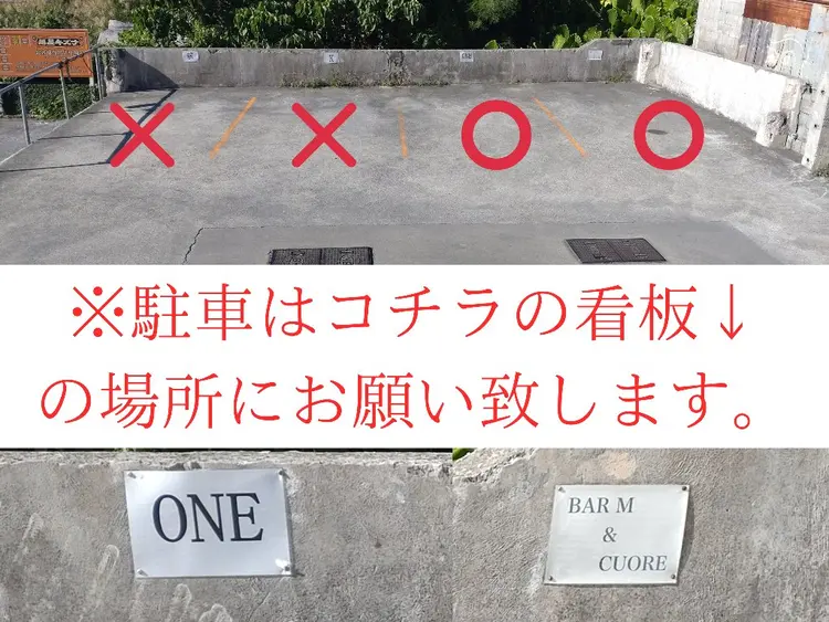 saloncuoreの内観・外観2