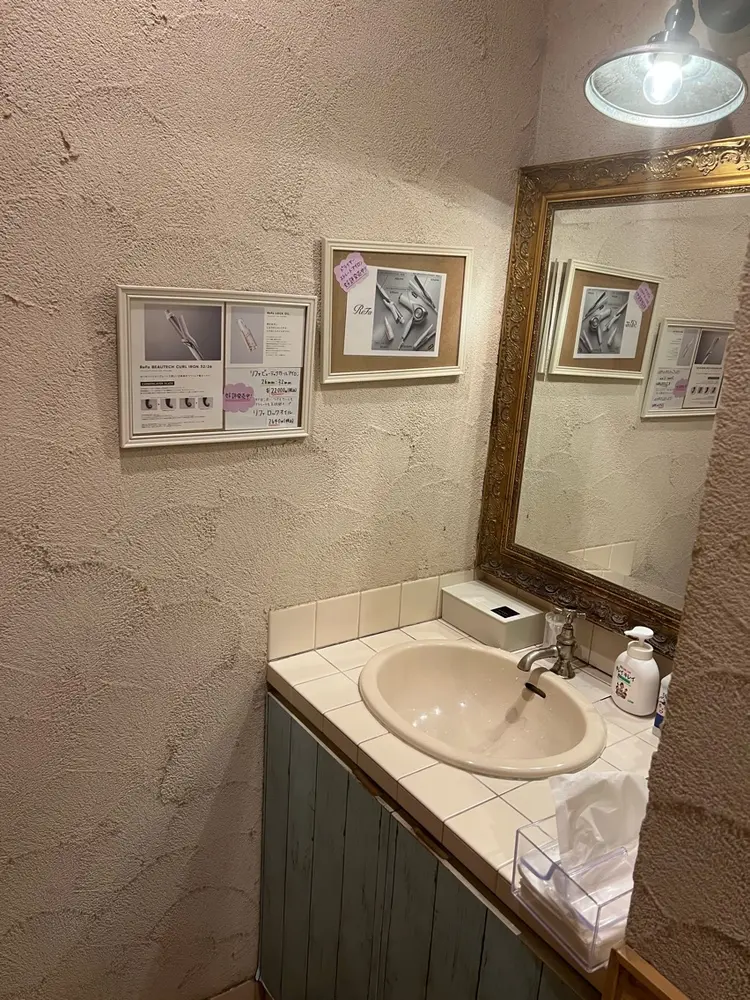 virgoの内観・外観3