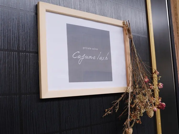 private salon Cafune lash《カフネラッシュ》の内観・外観3