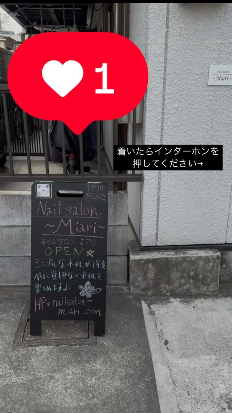 nail salon 〜Miari〜の内観・外観2