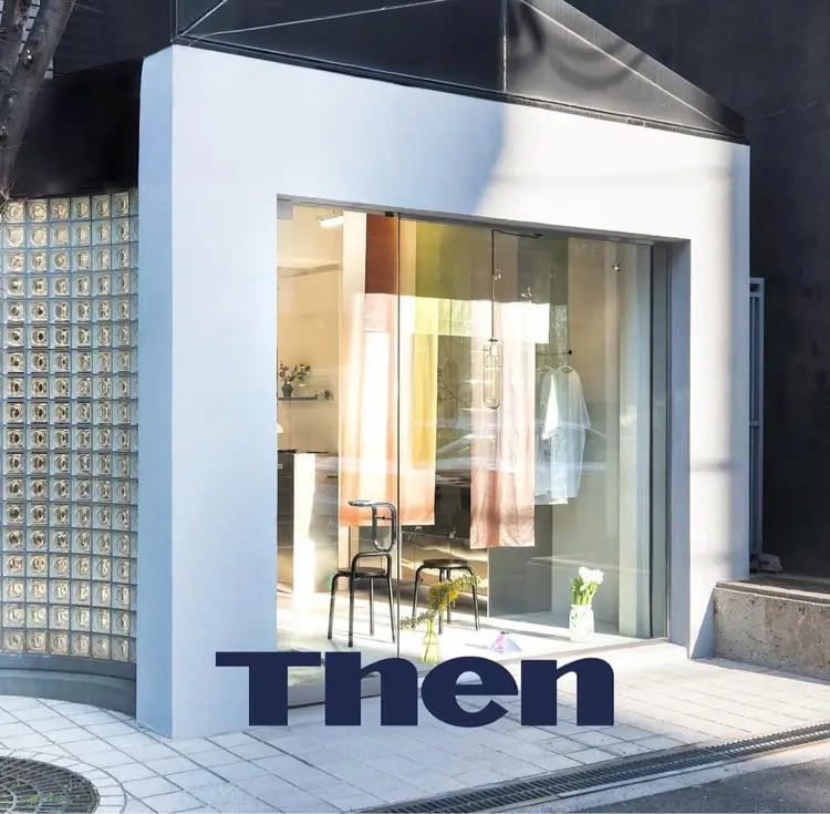 chikashitsu/thenの内観・外観1