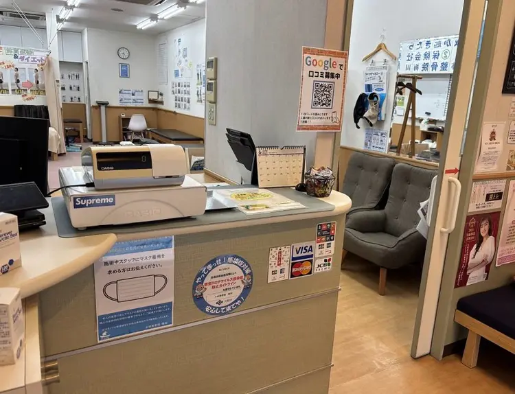 小林整骨院　梅田の内観・外観2