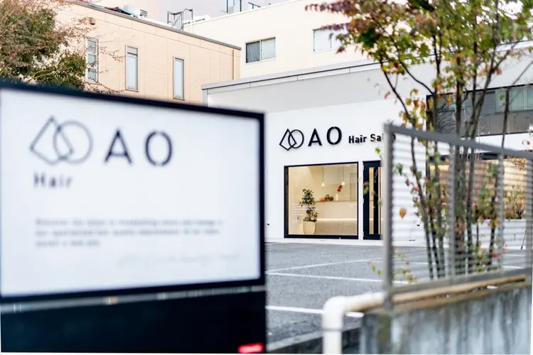 AO 甲府本店の内観・外観1