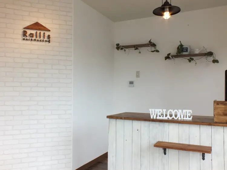 hair make Rallis(ヘアメイクラリス)の内観・外観3