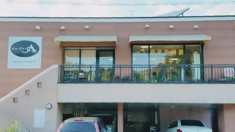 ビューティーエースの内観・外観2