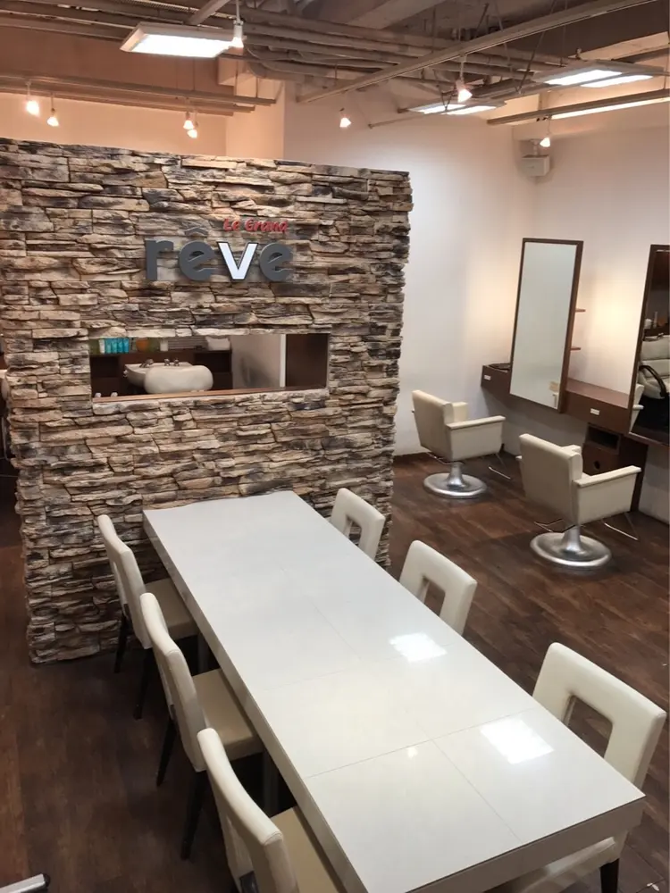 レーブ大宮の内観・外観2