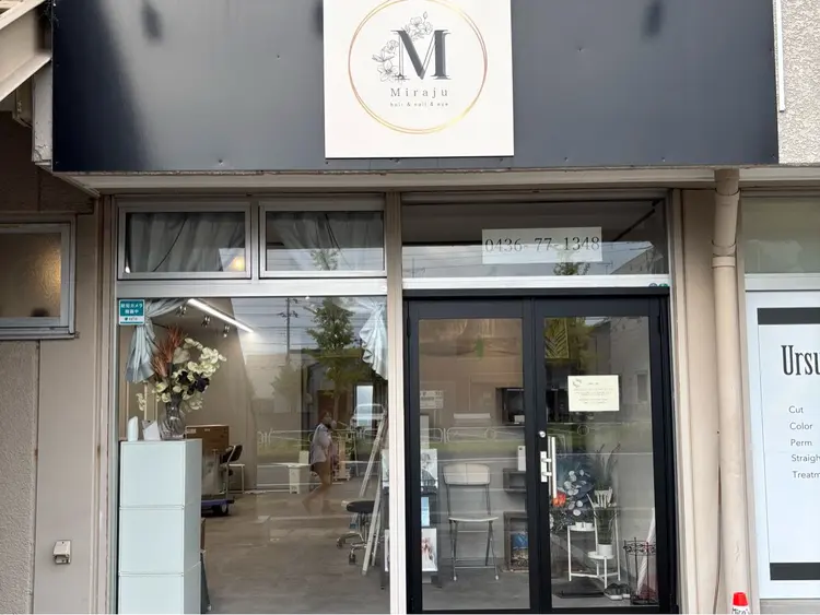 jujur Beauty Salonの内観・外観2