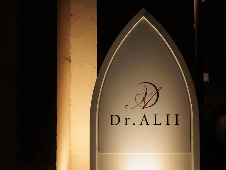 Dr.ALII岐南店の内観・外観3