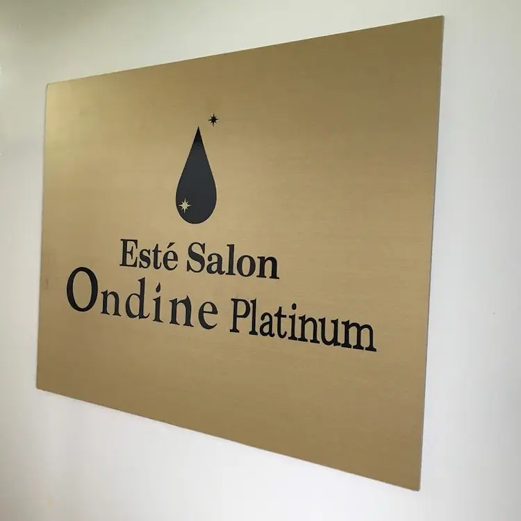 オンディーヌの内観・外観2