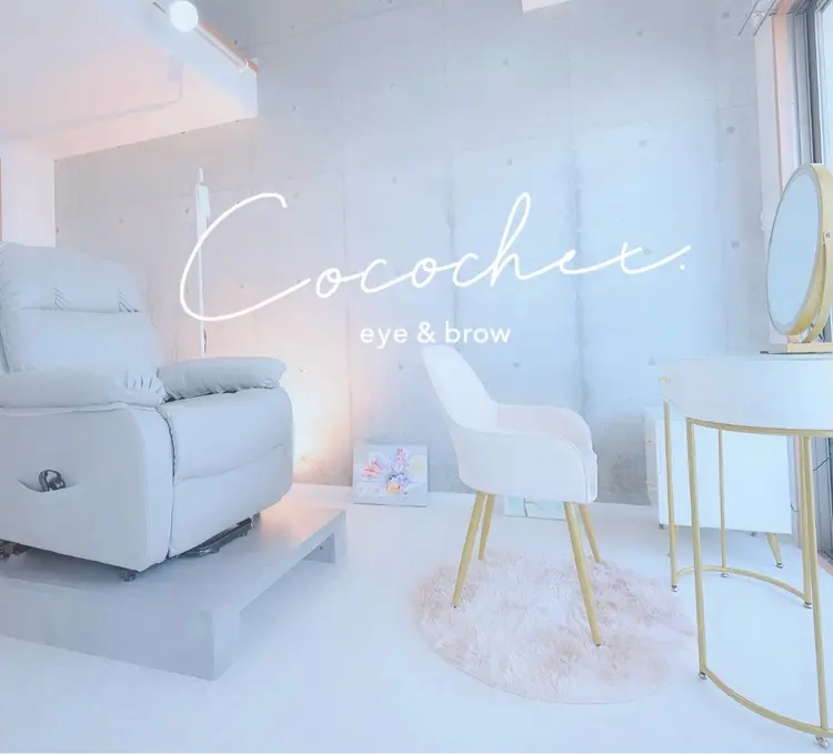 Cocochetの内観・外観1