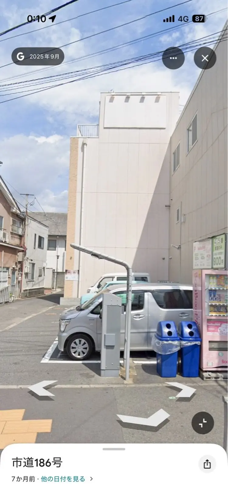 アイラッシュサロン　Me.Iの内観・外観1