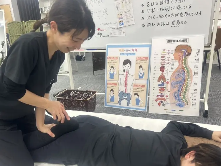 wakaの内観・外観1