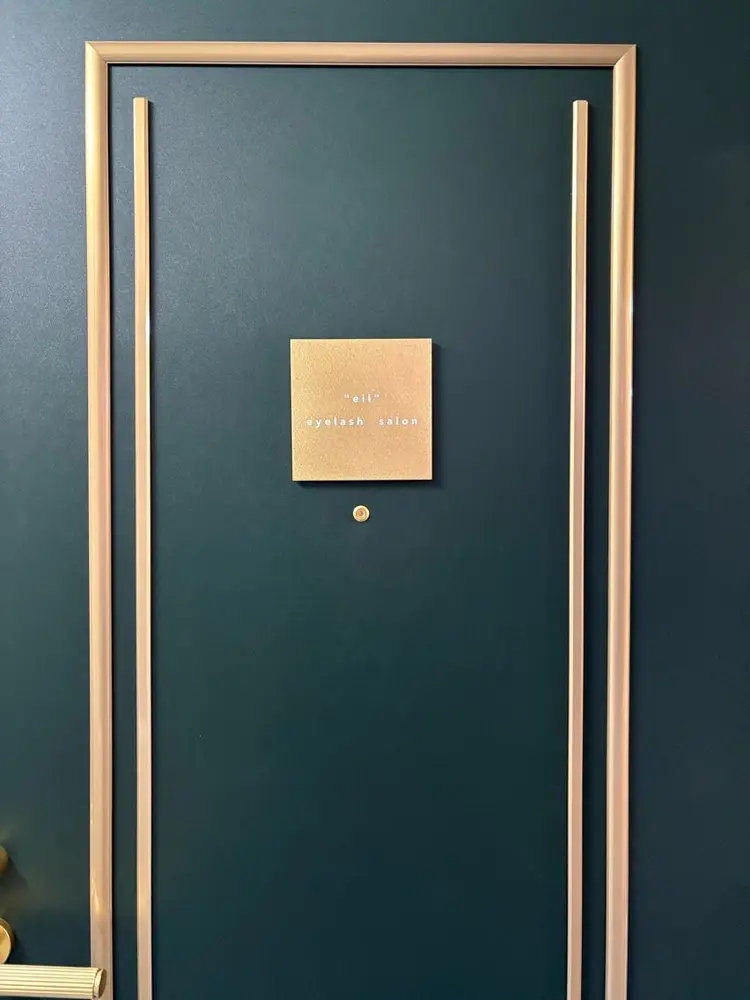 Eyelash Salon "eii."の内観・外観2
